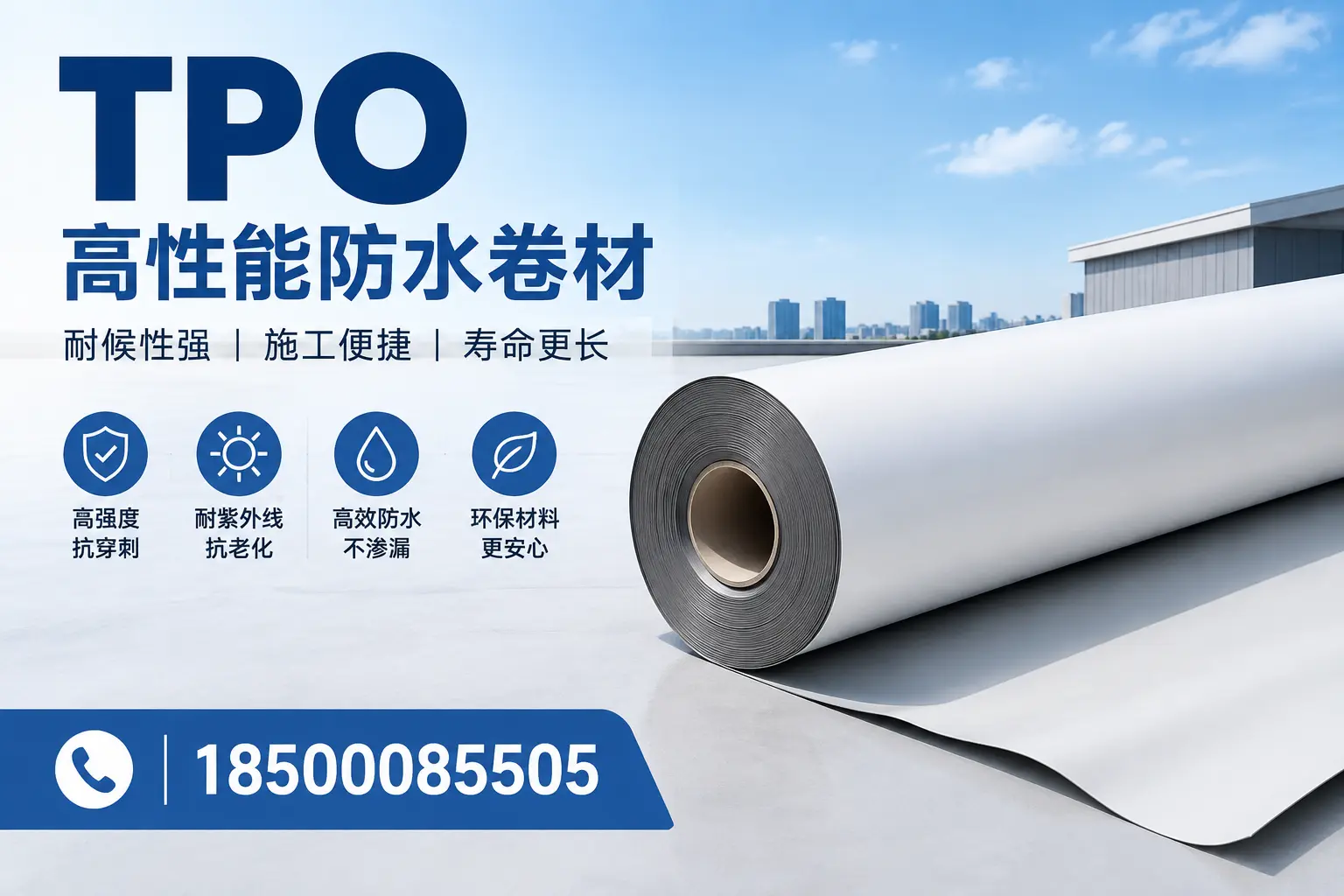tpo使用中的常见问题，黔南企业必看技巧